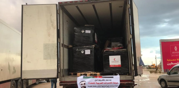 The arrival of Emirati medical aid to Gaza to confront the Corona pandemic