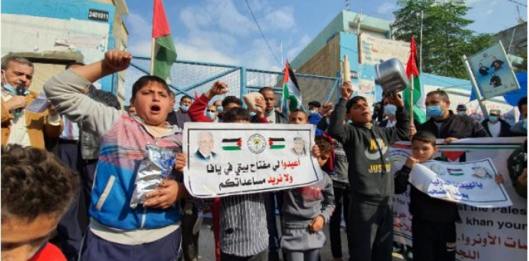 Gaza: A protest stand against UNRWA cuts