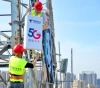 Build 120,000 5G base stations in China by 2022