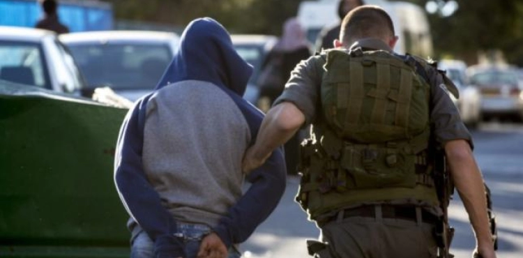 Center: 2000 arrests from Jerusalem during the past year