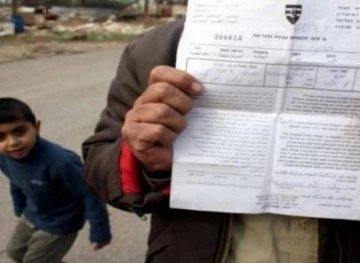 The occupation distributes notices to citizens to evacuate their facilities in the Jordan Valley