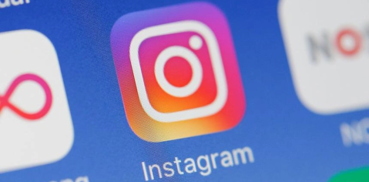 Beware of rogue apps ... Want to know who visited your Instagram account?