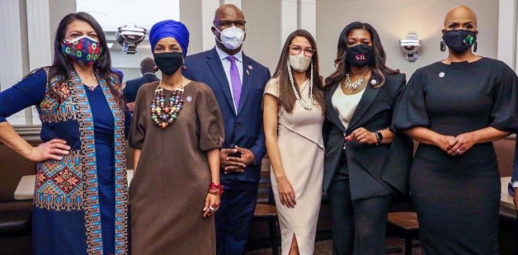 Tlaib taking the oath in Congress in Palestinian dress