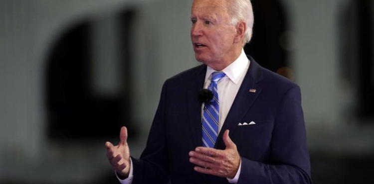 The fateful Georgia state election will determine Biden&acute;s ability to govern after taking office