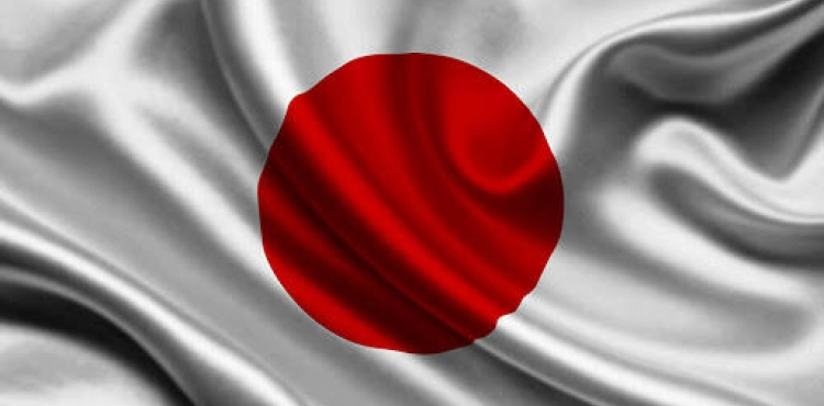 Online courses in Palestine to learn Japanese language and culture