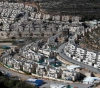 The Arab League condemns the issuance of bids by Israel to build 2572 new settlement units