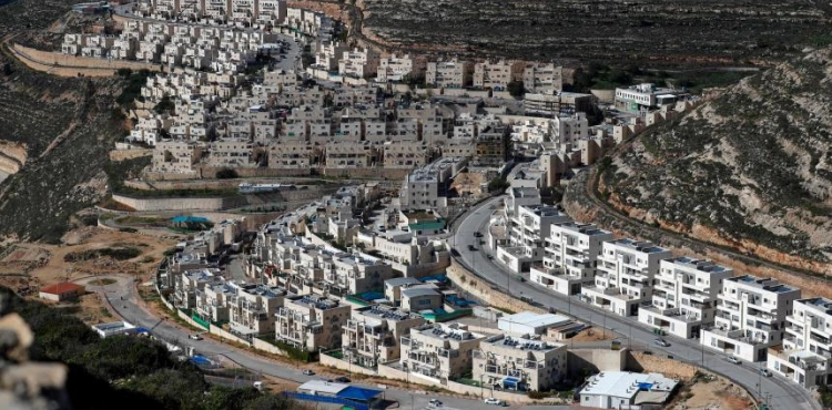 The Arab League condemns the issuance of bids by Israel to build 2572 new settlement units