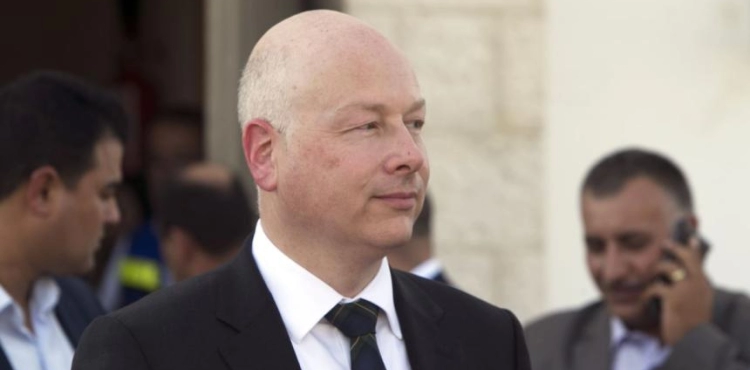 Washington confirms its support to Israel in the bombing Gaza