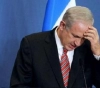 Netanyahu is again failing to postpone his trial