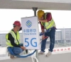 Shanghai will build 8,000 5G stations in 2021