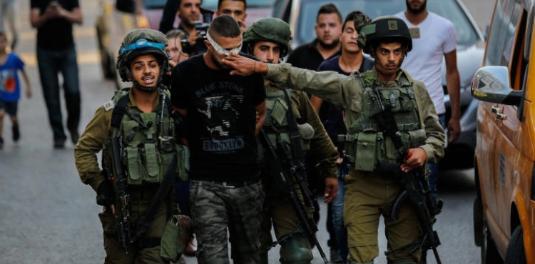 The occupation arrests 7 citizens