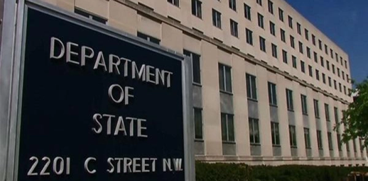 Washington strongly objects to the International Criminal Courtâ€™s decision to have jurisdiction in the Palestinian territories