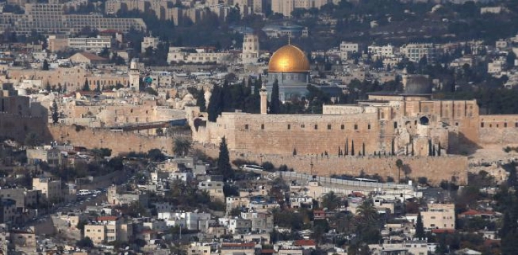 The occupation is 4 Jerusalemites from their homes