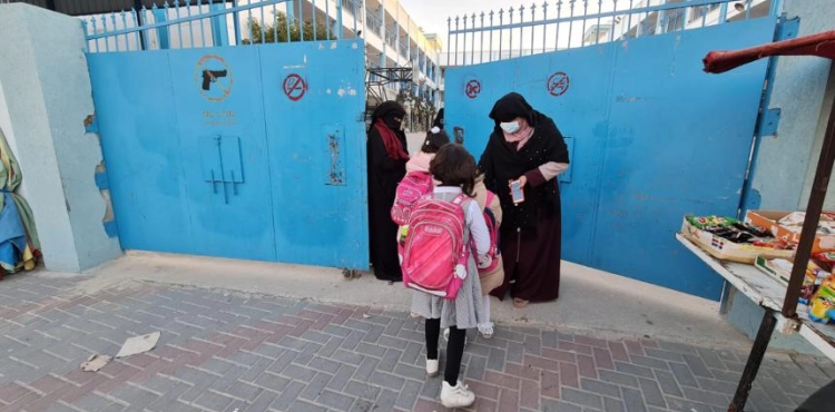 The resumption of studies in UNRWA schools in Gaza