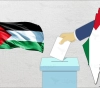More than 88% registered for the elections