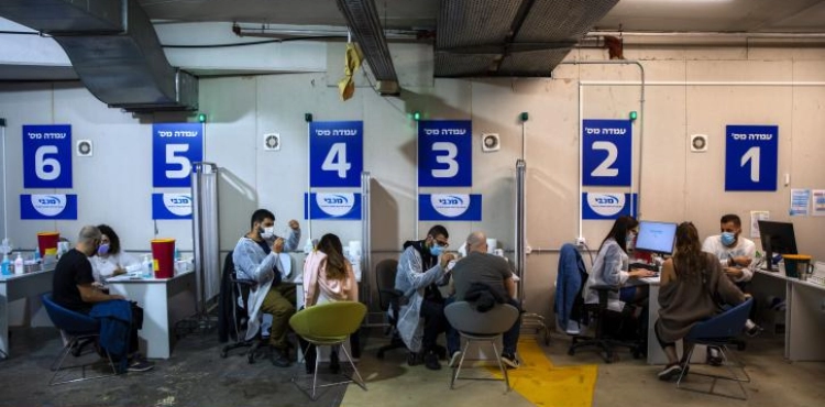 Israel begins a second easing of the closure restrictions
