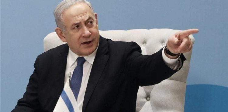 Netanyahu trial postponed until after the elections