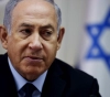 Netanyahu: We will change the European hypocrite position