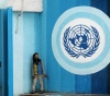 Notes addressed to UN and Arab officials to end the &quot;UNRWA&quot; crisis