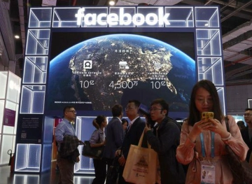 Facebook has suspended a data cable project to Hong Kong in response to Washington&acute;s concern