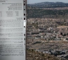 (Extended) Approval of the seizure of 50 dunums of Husan and Nahalin lands