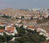 Foreign Ministry: Israel turns the West Bank into isolated islands in a settlement perimeter in front of the world