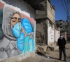 Gaza: 4 deaths and 277 new cases of Corona