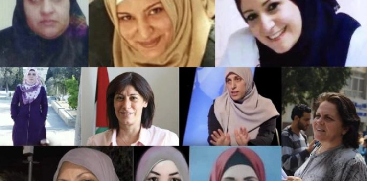 12 As for a Palestinian woman in the occupation prisons