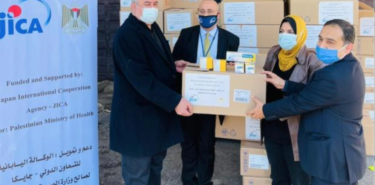 The Japanese &quot;JICA&quot; provides a grant of medicines and medical consumables to hospitals in the Gaza Strip