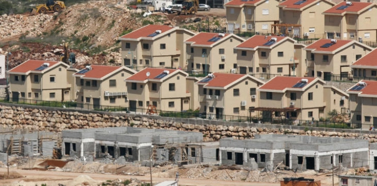 Discovery of a new settlement scheme in Jerusalem