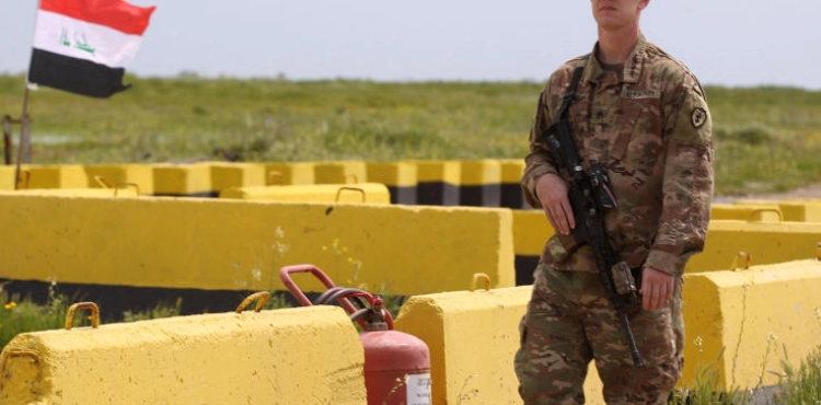 Washington withdraws its combat forces from Iraq