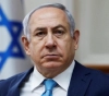 Netanyahu gives green light to legislate execution of operational executors