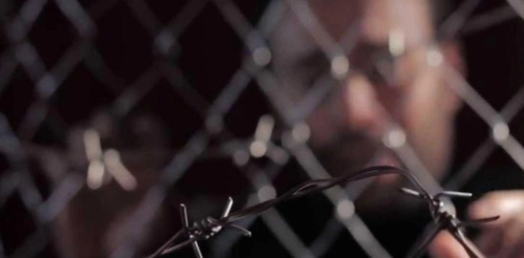 On Prisoner&acute;s Day ... 4,500 male and female prisoners are absent from their families&acute; tables during Ramadan