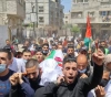 He was martyred in 2018 ... Rafah The body of the child martyr Abu Jazar was buried