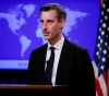 Washington in its first comment on the postponement of the elections: This is an internal Palestinian affair