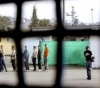 Prisoner&acute;s Club: The suffering of prisoners in the prison  &quot;Etzion &quot; worsens with the return of winter