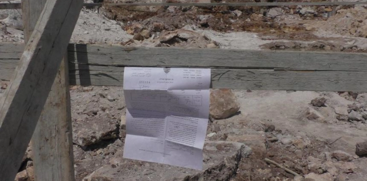 The occupation notifies the construction of a house in the east of Bethlehem