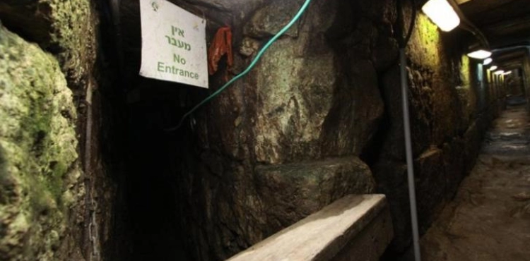 The discovery of a huge tunnel beneath the Old City of Jerusalem