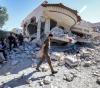 The US Embassy condemns Israel&acute;s demolition of the home of prisoner Shalabi