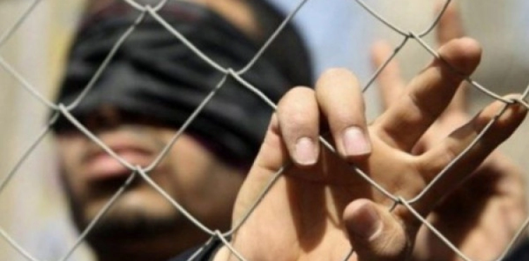 Center: 330 arrests during the past month