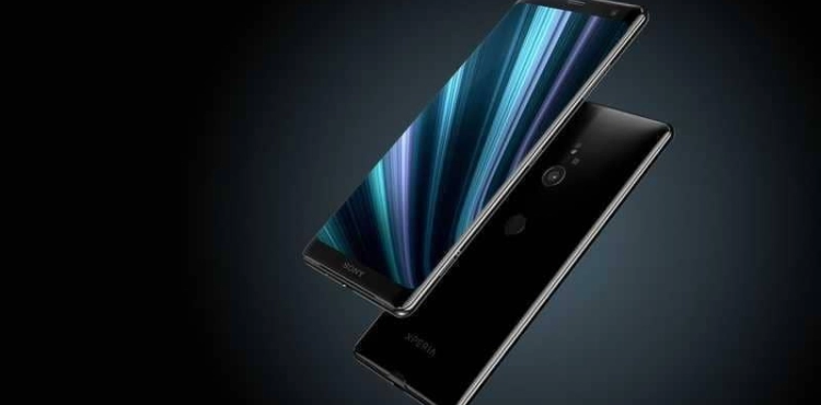Previous: Sony phone screen TV.. Here&acute;s the price.