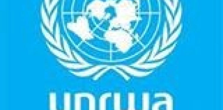 Israeli occupation municipality begins work in Shu&acute;fat to cancel &acute; UNRWA &acute; work