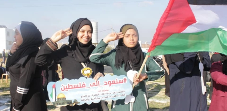 Two martyrs. and 62 injuries. In the occupation attack on the return marches east of Gaza