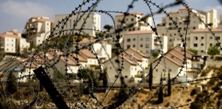 Settlers take over land east of Ramallah