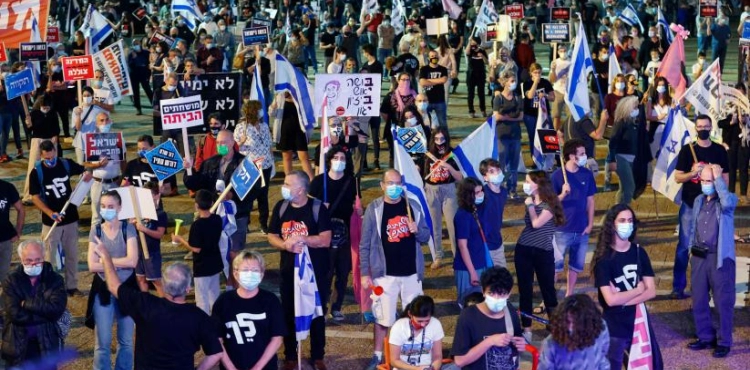 20 detained during anti-Netanyahu rallies