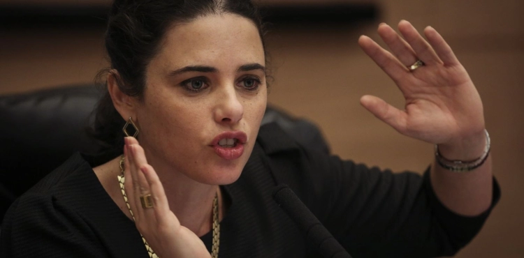 Shaked: The Palestinian state is dangerous and we will not allow its establishment