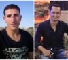 The occupation arrests 3 young men from the West Bank