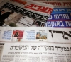 The most prominent Israeli newspaper headlines today