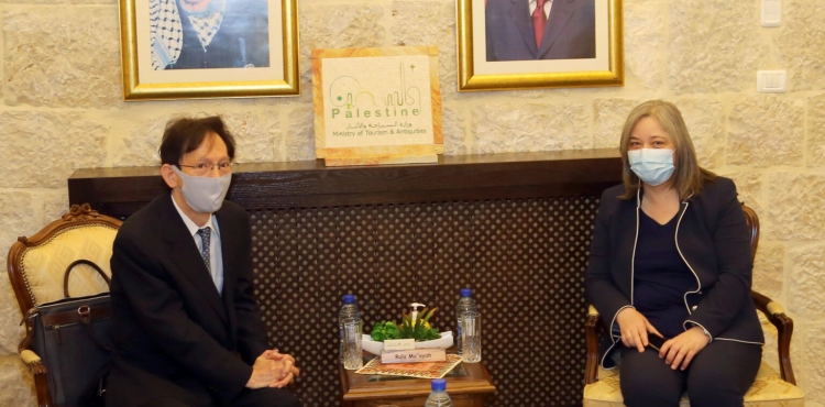 Palestine and Japan discuss prospects for post-Corona tourism cooperation