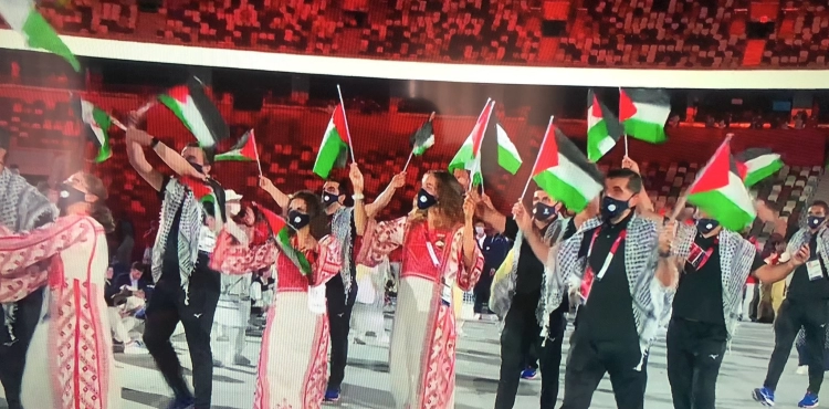 Opening ceremony of the 2020 Tokyo Olympics, in Japan, with the participation of Palestine